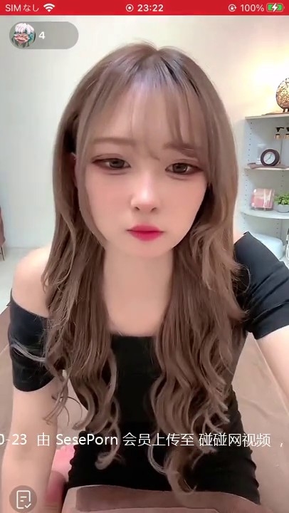 日本主播直播裙底走光 可爱系小姐姐 超爱的