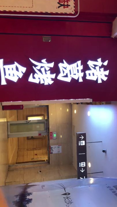 大神跟踪偷窥多位美女少妇的各种美鲍8