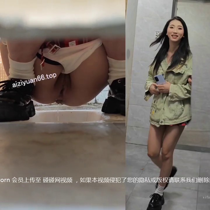 小伙子陪极品小女友来撒尿 刚被刮了毛B胡渣子冒尖扎嘴.