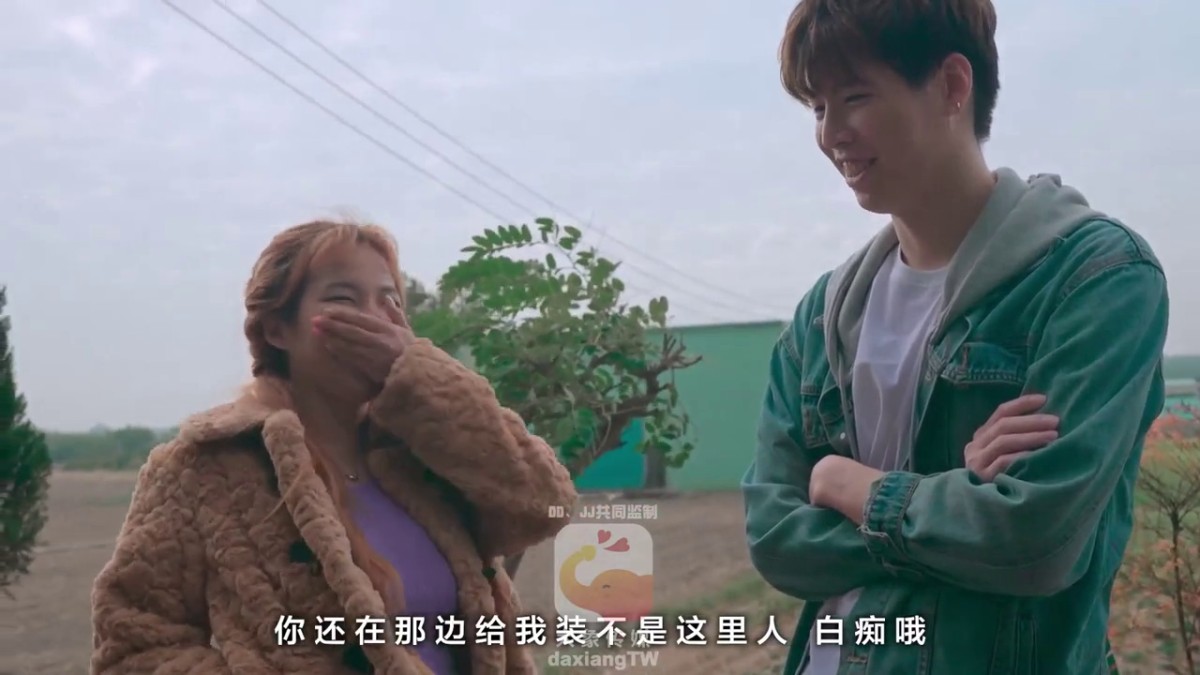 【2025年新流】，变态巴士系列dx-009，国产剧情动作片【巧遇青梅竹马，不可湿液】嫩逼女神-金宝娜出演