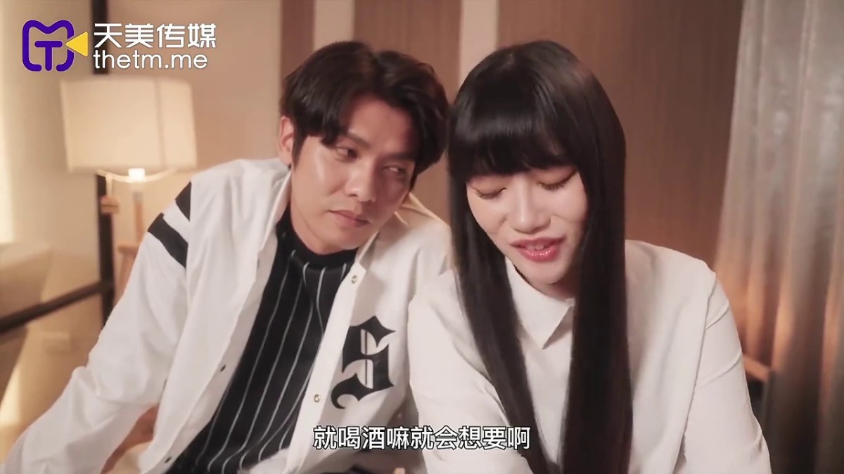 天美传媒 TMW187，赖畇希【男友的眼里只有球赛_学长用肉棒满足我