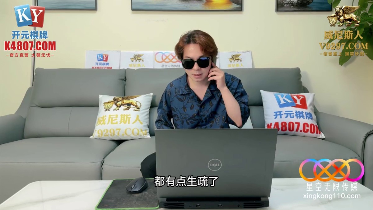 星空传媒 XKKY-089 兄弟的漂亮女友被我压在身下疯狂爆操-可可