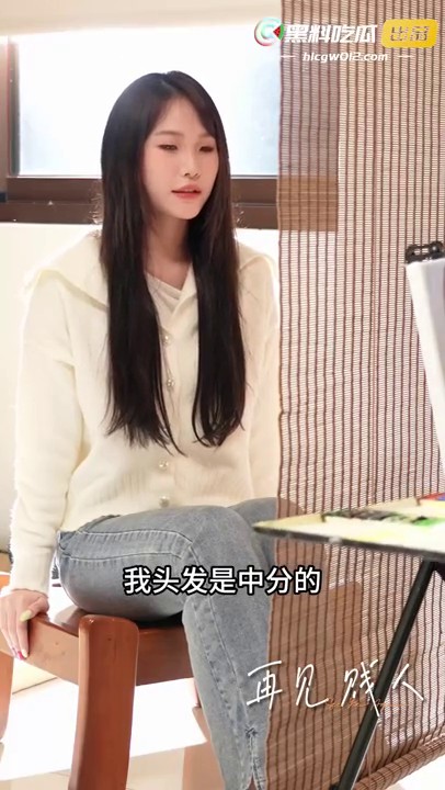 情色短剧 新春特播短剧-再见贱人4之我不绿了 第1-3集+花絮 剧情十分炸裂！