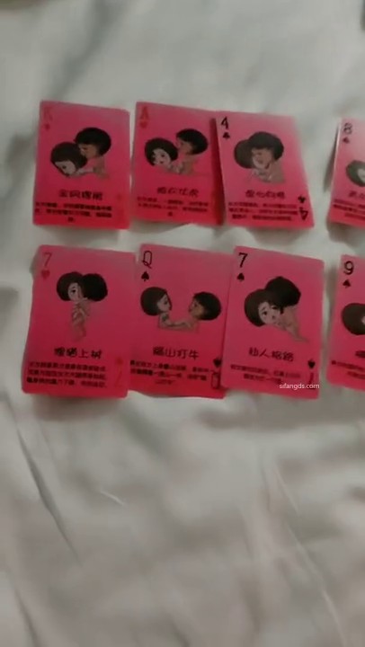 不知天地为何物G奶御姐 滴滴女司机 户外跳蛋 无套内射精厠8