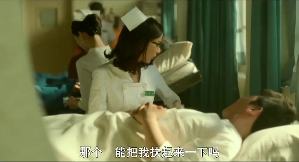 小姐姐有颜值有气质饱满身材惹人性奋情欲鸡动啊《人间有毒.高清中文字幕》激情佳作 两个妹子都不错想搞