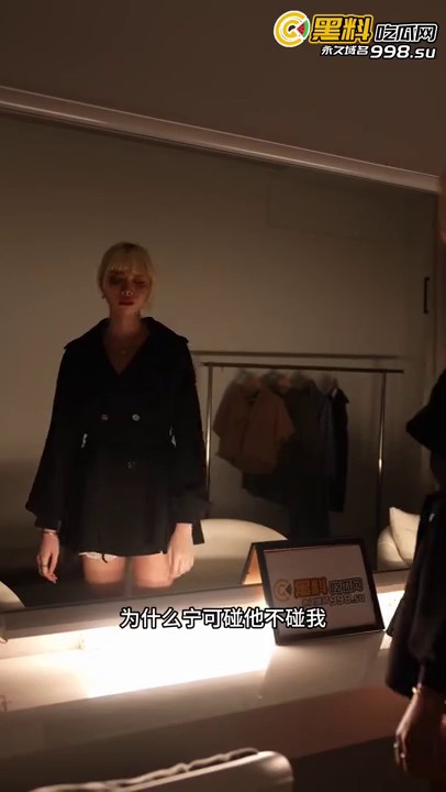 情色短剧 疯狂小杨哥之三只羊的淫乱秘辛 正片完整版合集幕后花絮 附下部预告