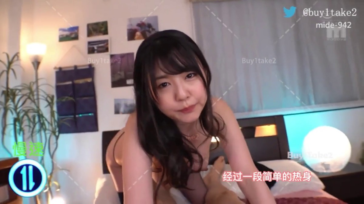 【最强寸止 游戏挑战】让你的鸡巴跟节奏撸起来 忍受地狱版极限 最后爽翻到成仙 飞机杯操坏特别篇