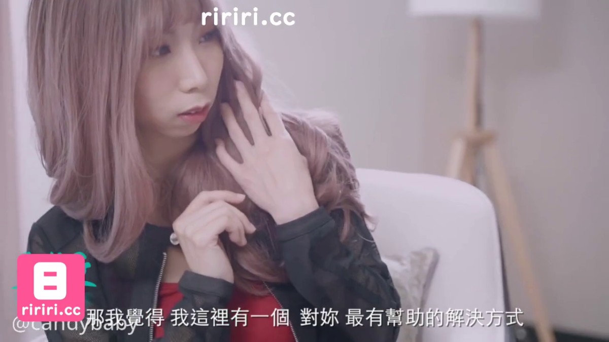 最新国产剧情A片【淫荡女病患的饥渴治疗师】骚妹子糖宝情绪低就医被深度催眠病因是需要男人了被医生爆操内射对白刺激