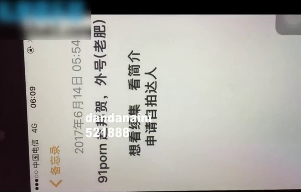 大神老肥约会跑业务的气质肥臀少妇久旱逢甘露淫水特别多叫的又很骚住一晚弄了好几炮对白搞笑淫荡