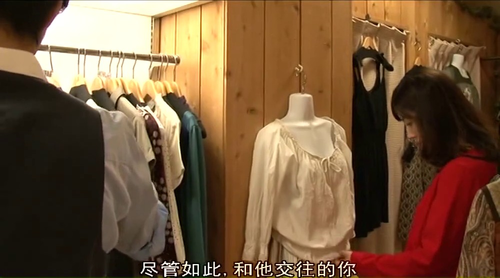 气质美少妇人妻沦陷心动被搞操穴啪啪作品《爱的果实高清版》字幕佳作 女主温婉丰满好身材挡不住极品要硬