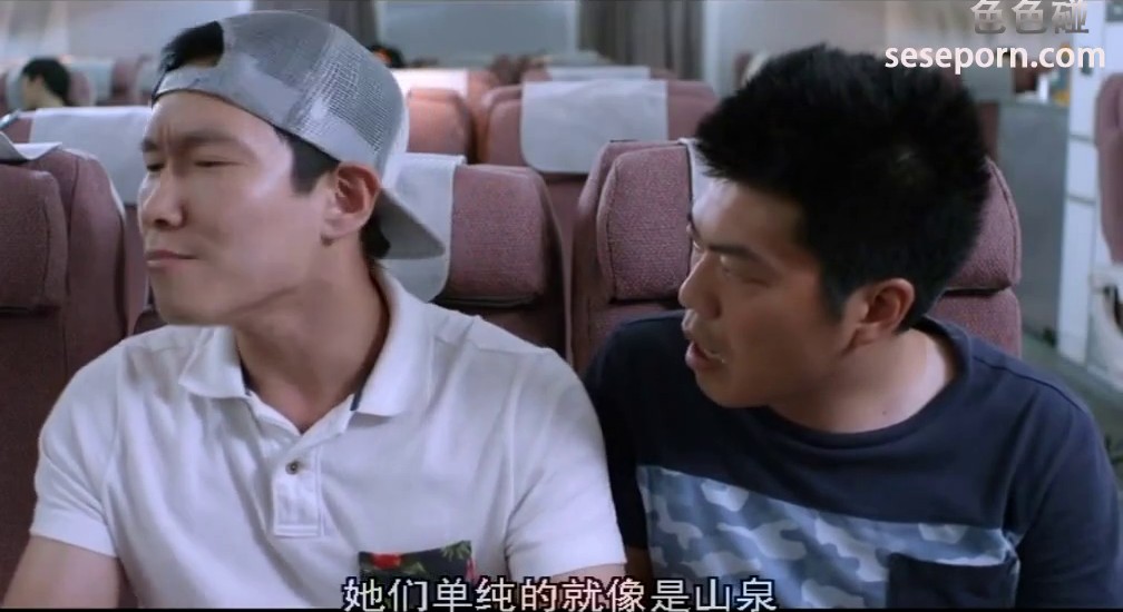 坐飞机操极品空姐啪啪作品《飞行中的艳遇》字幕佳作 高质量美女心动硬了空姐制服乳房嫩嫩挡不住激烈插入