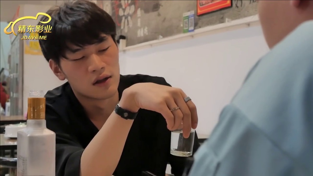 精东影业 JDMY018 密友 第十八集