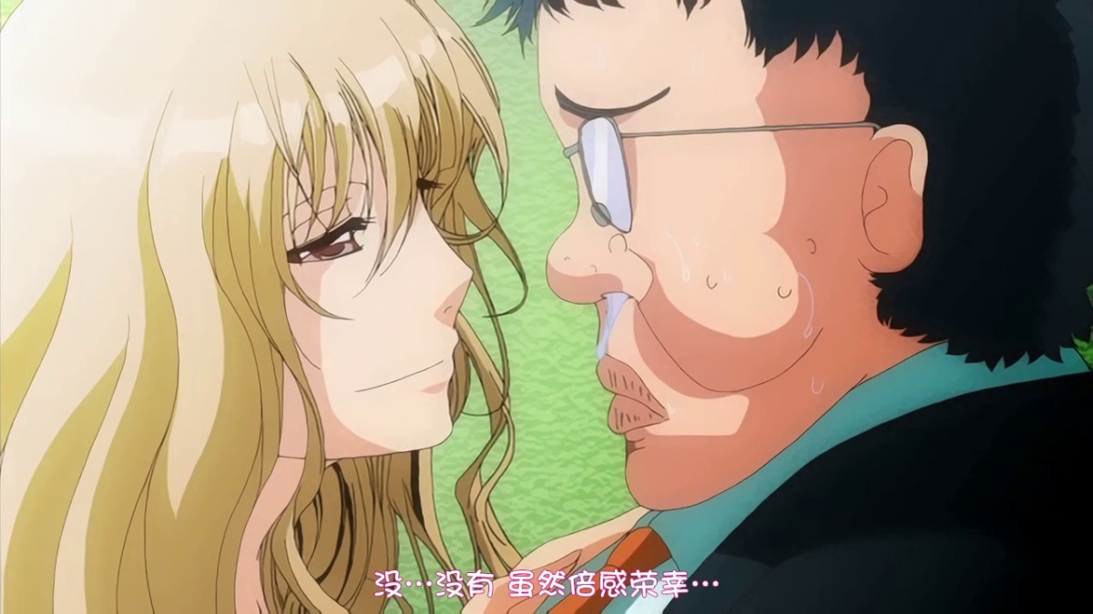 「(原创)[中文][king Bee]およめさまHONEYDAYS◆ 1-2」2