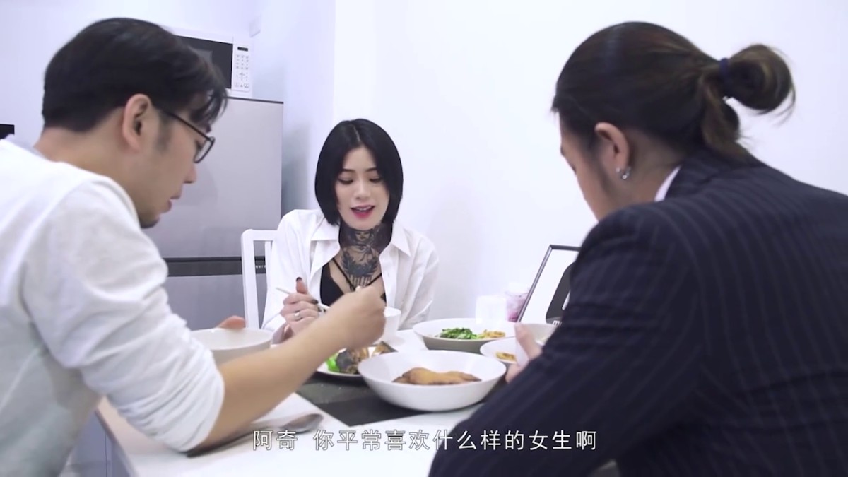 【超推荐❤️会尊享】麻豆传媒正统新作MD127-分享骚货老婆 强势调教处男晚辈晚輩 麻豆女神艾秋 高清720P原版首发