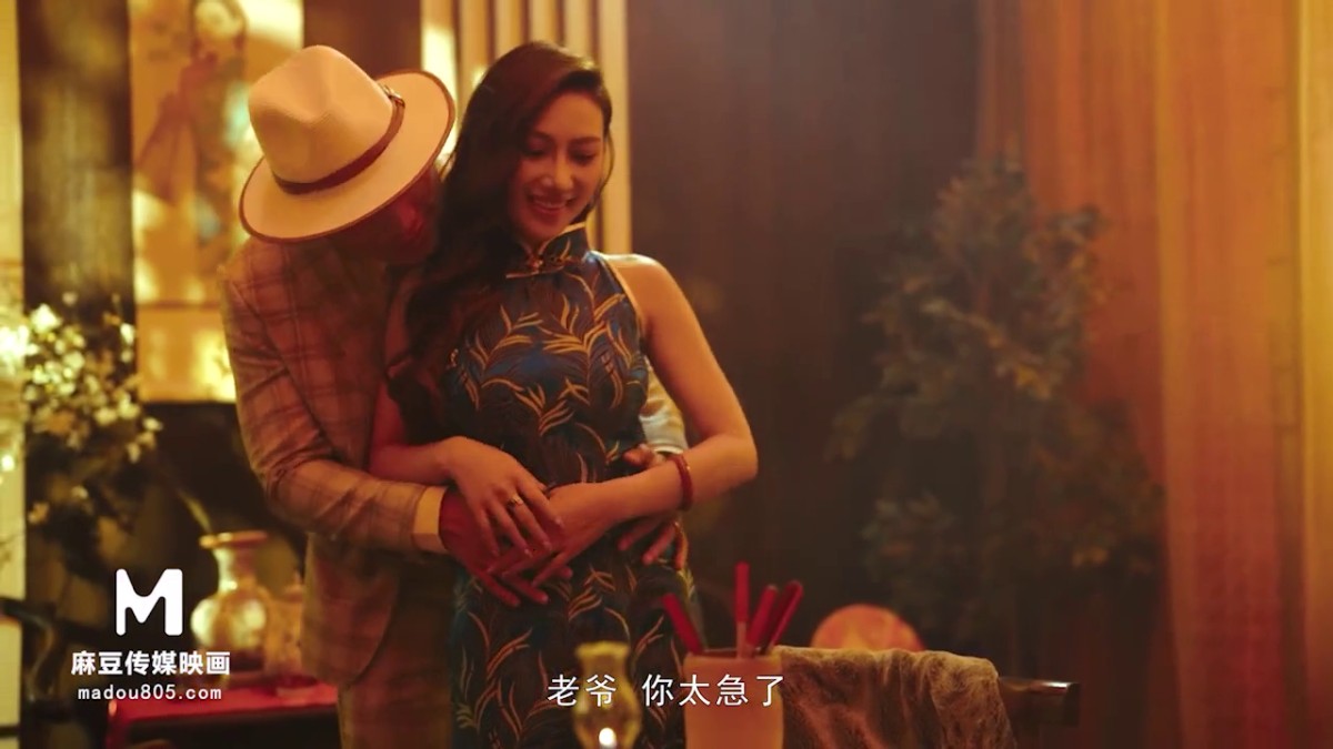 麻豆传媒映画.MDCM-0002.李蓉蓉.国风按摩院.任是无情也动人