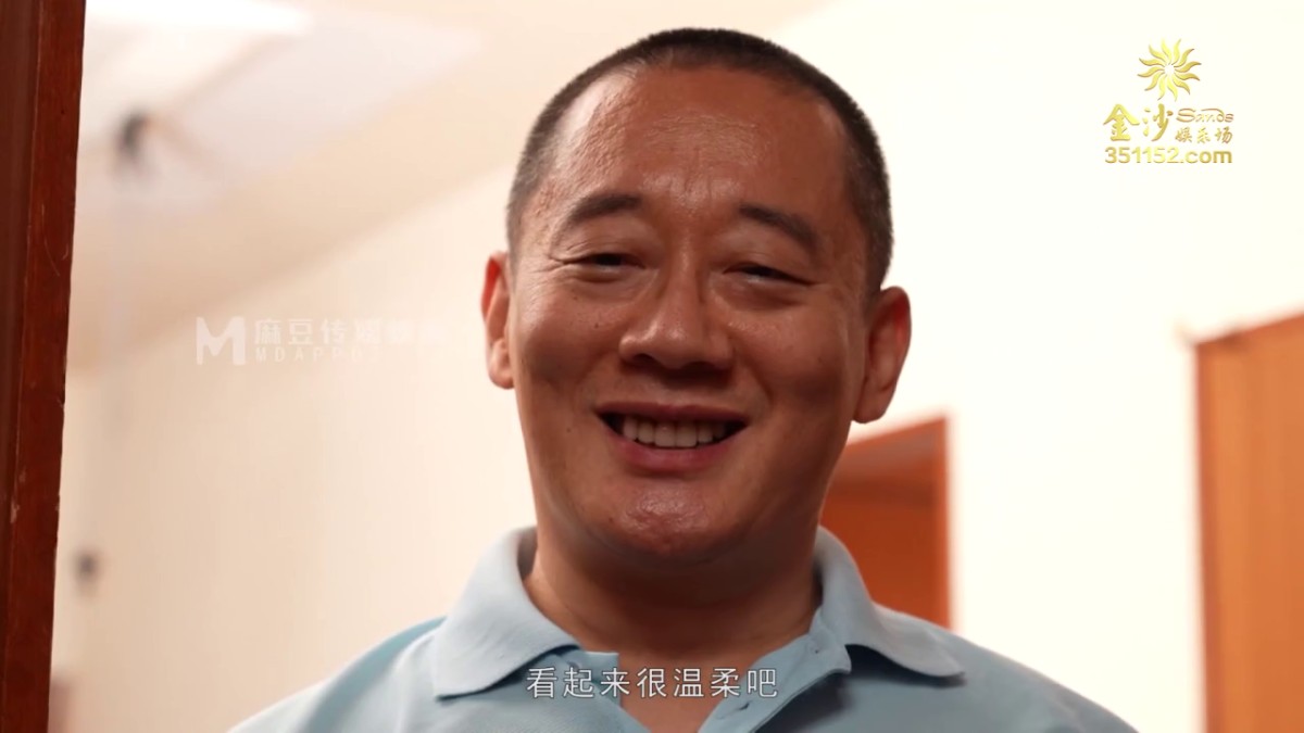 麻豆传媒MDJ-0001.EP2.陈美惠.侵犯女儿的鬼父