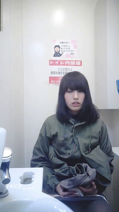 美女如云高级坐厕正面偸拍 好多气质精致OL美女方便亮点不断 尿急小姐姐阴毛是真的长被内裤压的翘起来了2