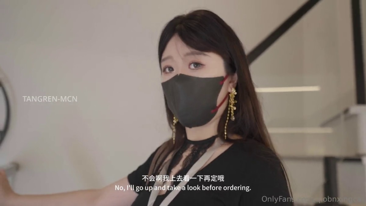 Onlyfans 极品网红小姐姐 桥本香菜 《性感的房屋经纪人》