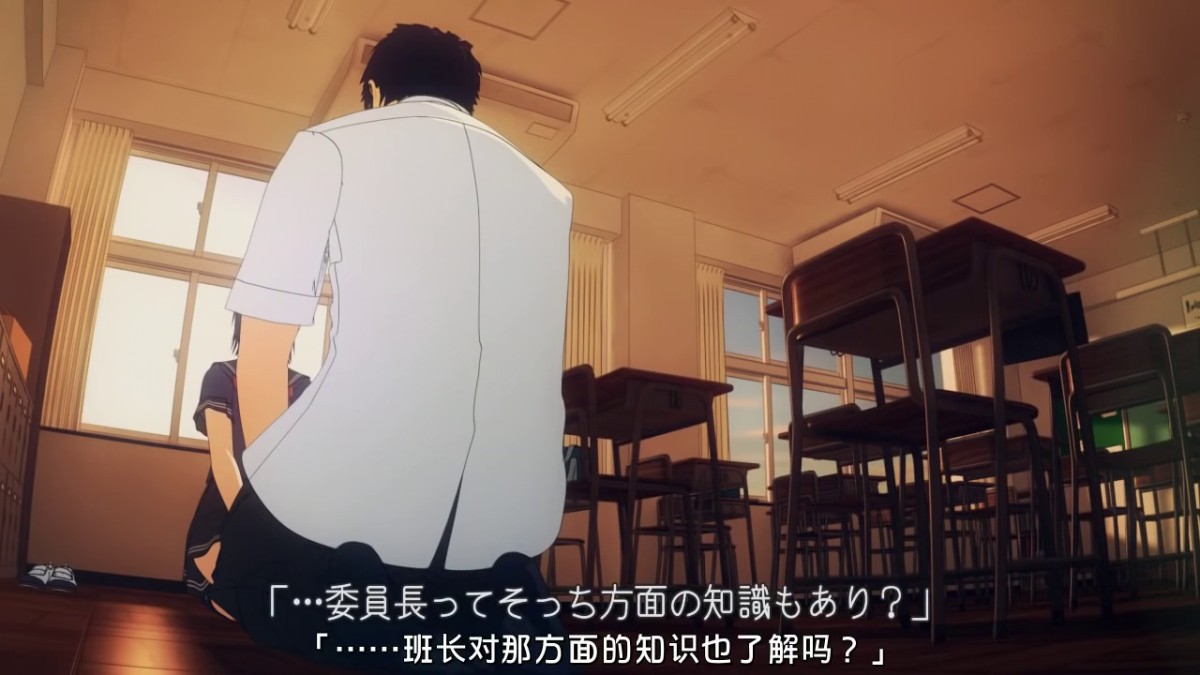 (原创)[中文]3D[t japan]Glass