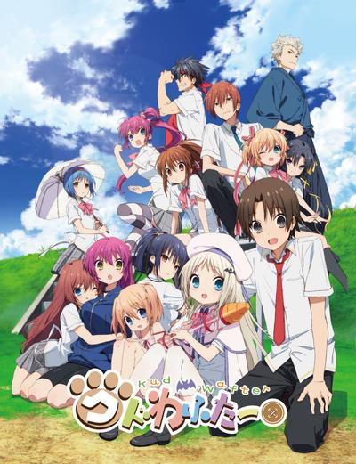 剧场版 库特wafter