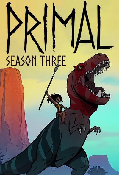 史前战纪 第三季