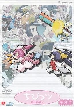 人形电脑天使心：送东西