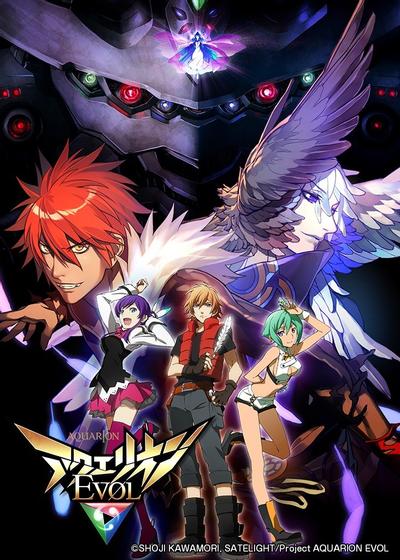 创圣的大天使EVOL