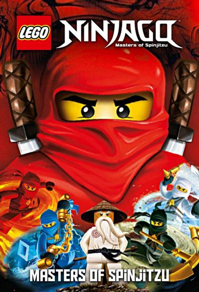 乐高幻影忍者 试播集