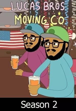 卢卡斯兄弟搬家公司 第二季