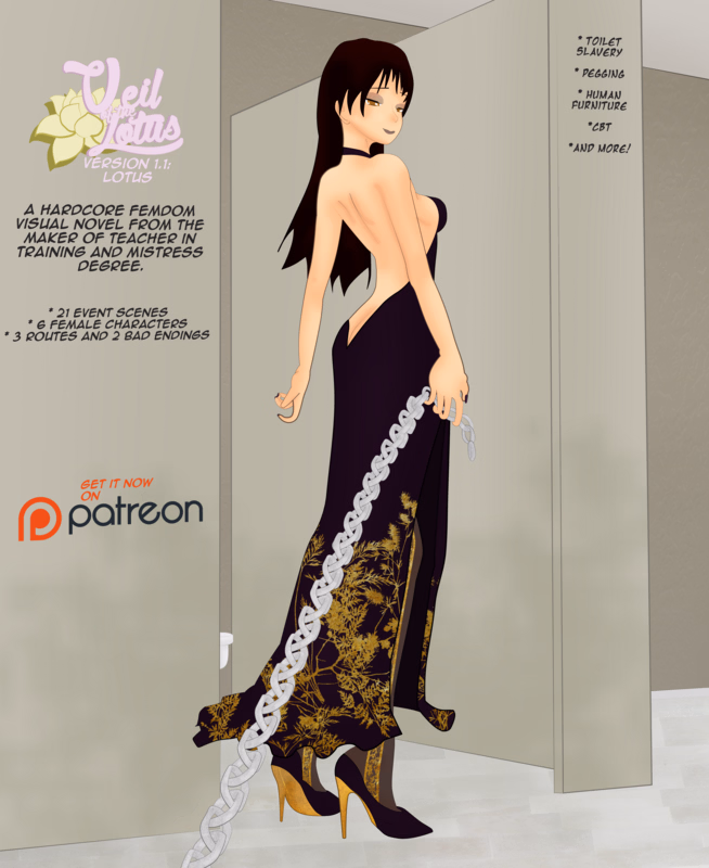 莲花之纱:女尊与极致羞辱(Veil of the Lotus)v1.0 精翻汉化 游戏截图 2