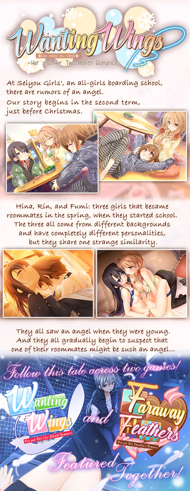 渴望双翼：三少女的百合肉欲缠绵（Wanting Wings: Her and Her Romance!）Final 精翻汉化 游戏截图 7