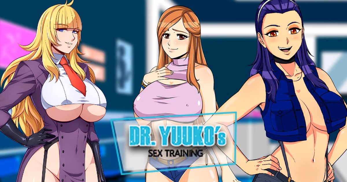 优子医生的性爱调教：肉体指导（Dr. Yuuko’s Sex Training）Final 精翻汉化 游戏截图 1