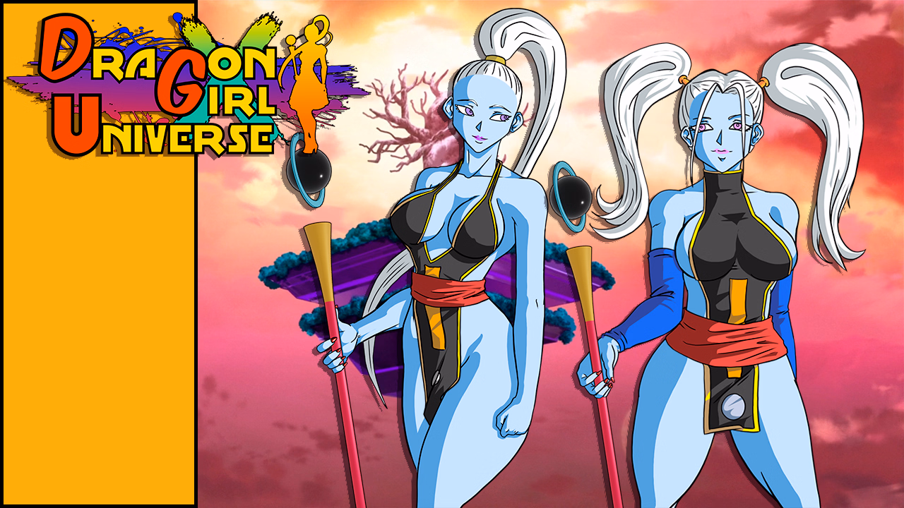龙女 X 宇宙：跨次元的龙珠后宫（Dragon Girl X Universe）v1.44 精翻汉化 游戏截图 1