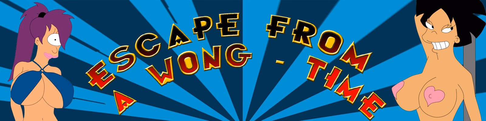 逃离王时代:星际快递的淫乱失控(Escape from a Wong-Time)v1.1 精翻汉化 游戏截图 1