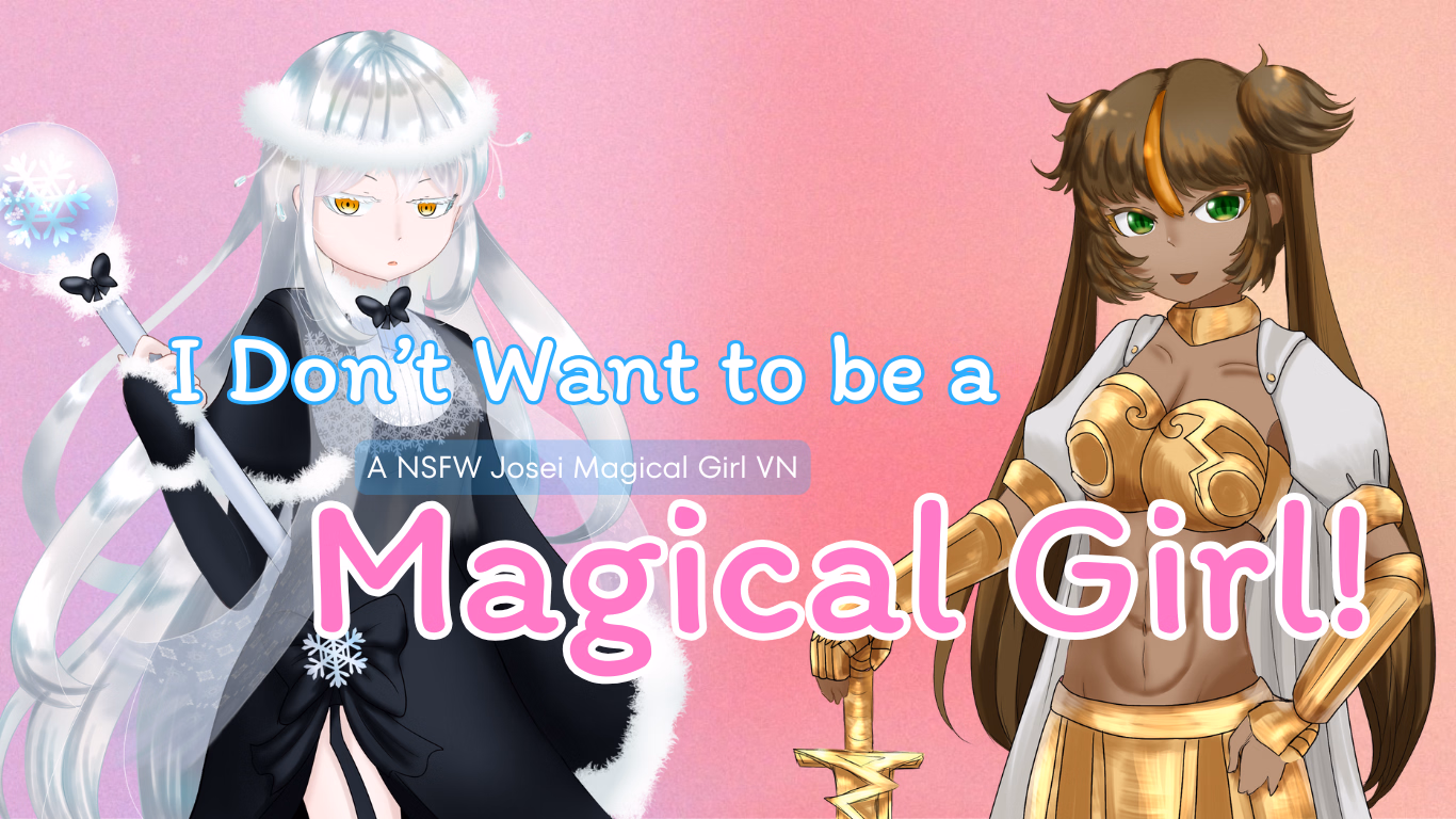 我才不想当魔法少女：魔物凌辱（I Don't Want to Be a Magical Girl）v1.0 精翻汉化 游戏截图 2