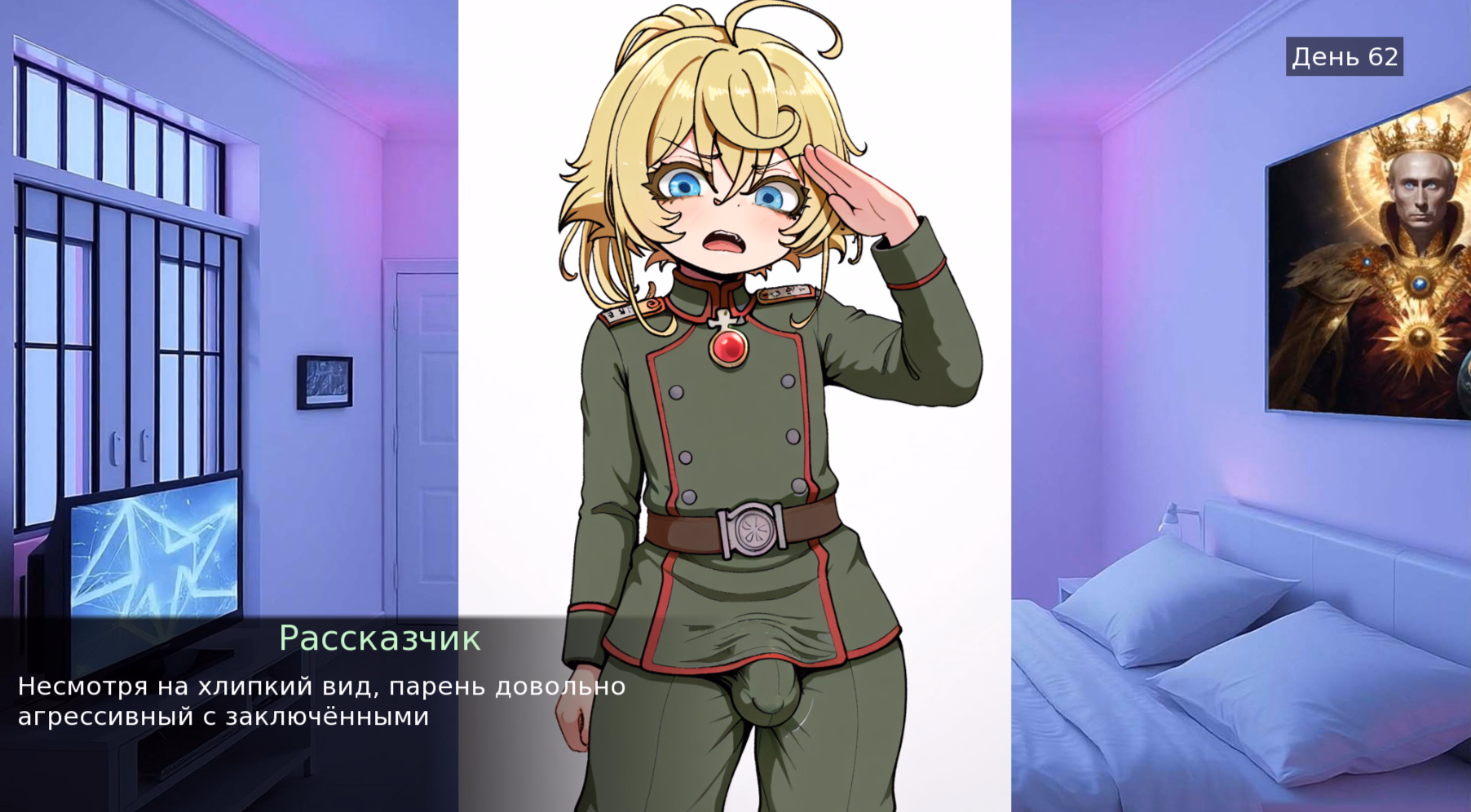 伪娘监狱：男扮女装的惩罚（Femboy Prison）v1.0 精翻汉化 游戏截图 6