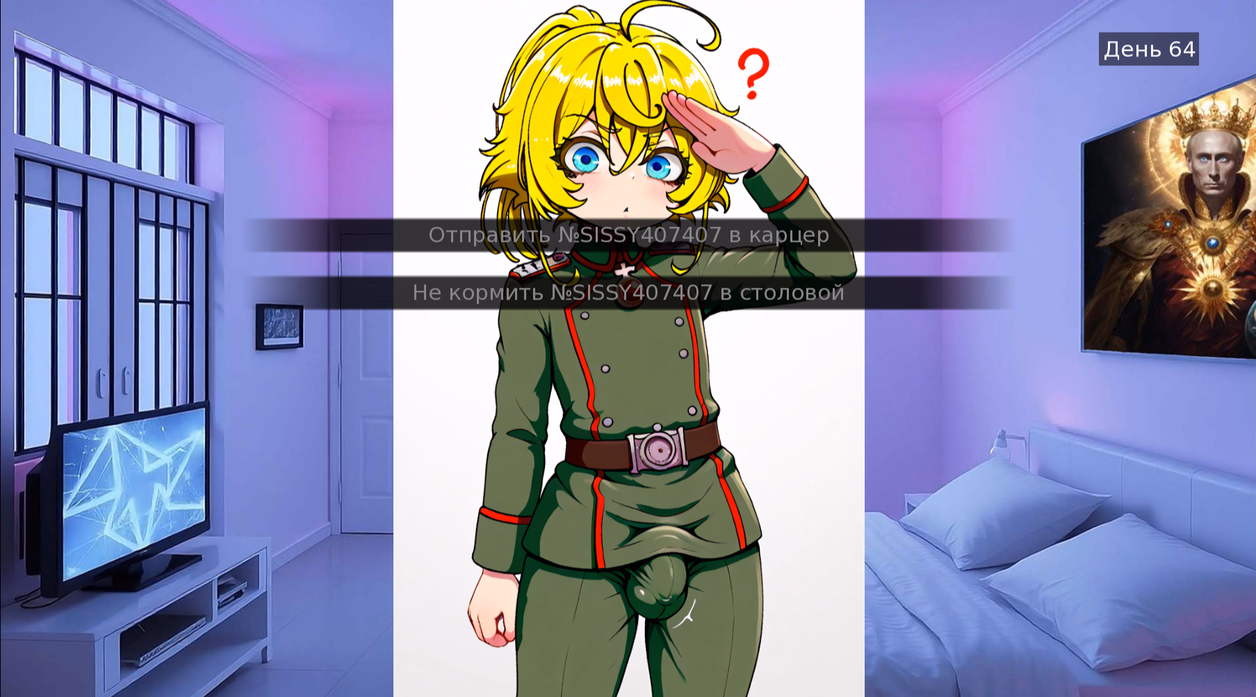 伪娘监狱：男扮女装的惩罚（Femboy Prison）v1.0 精翻汉化 游戏截图 8