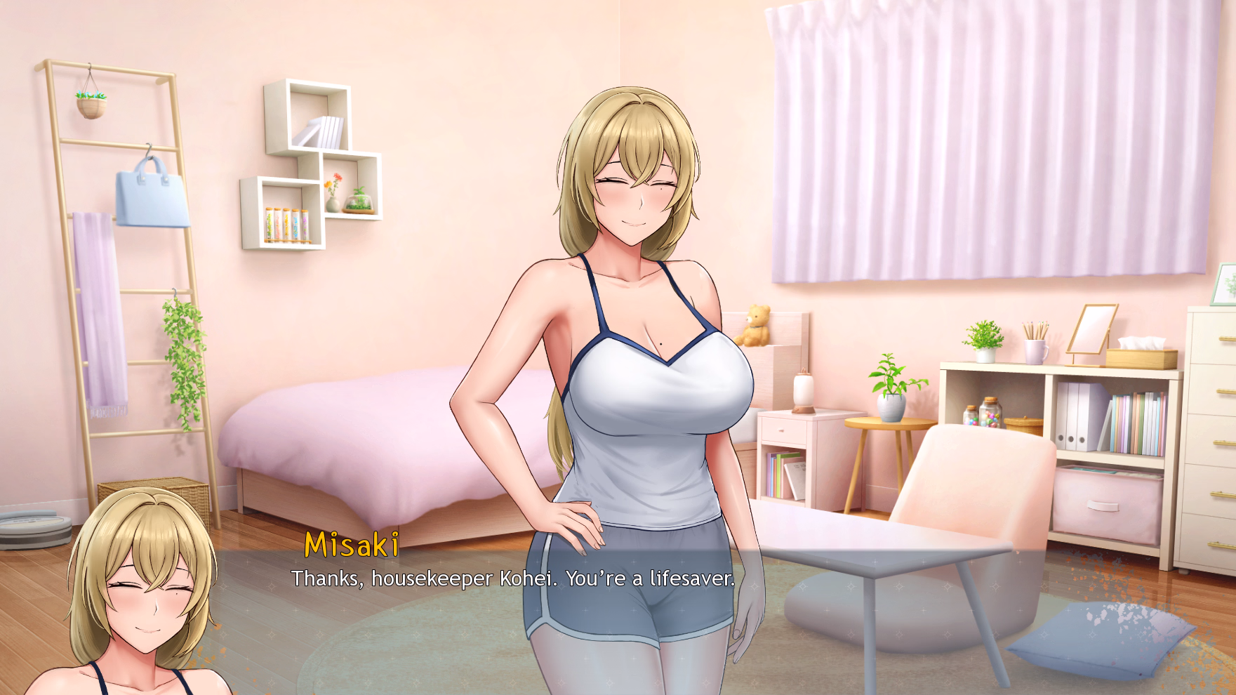欲望低语：美咲的堕落之路（Whispers of Desire: Misaki's Path）v0.2.0 public 精翻汉化 游戏截图 3