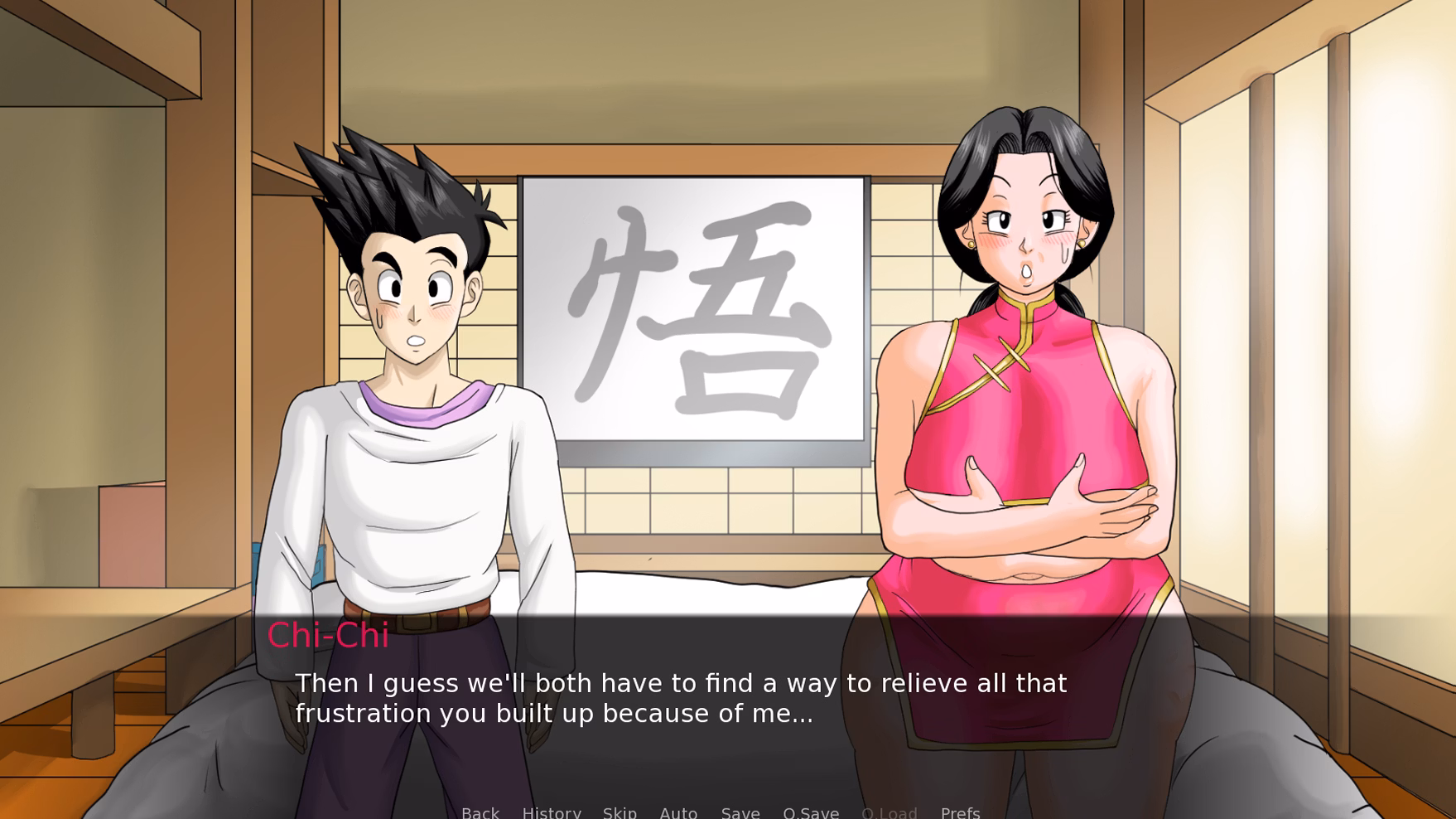 龙珠F：悟天的人妻后宫（Dragon Ball F）v1.6.1 精翻汉化 游戏截图 2