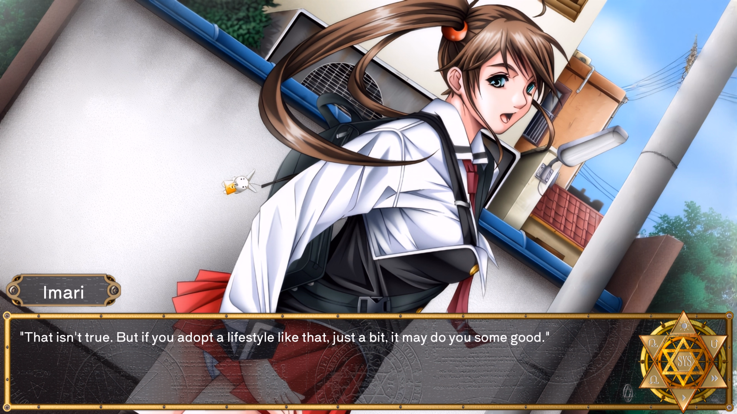 黑暗圣经：淫纹感染（Bible Black -The Infection- Ren'Py Remake）v1.01 部分汉化 游戏截图 4