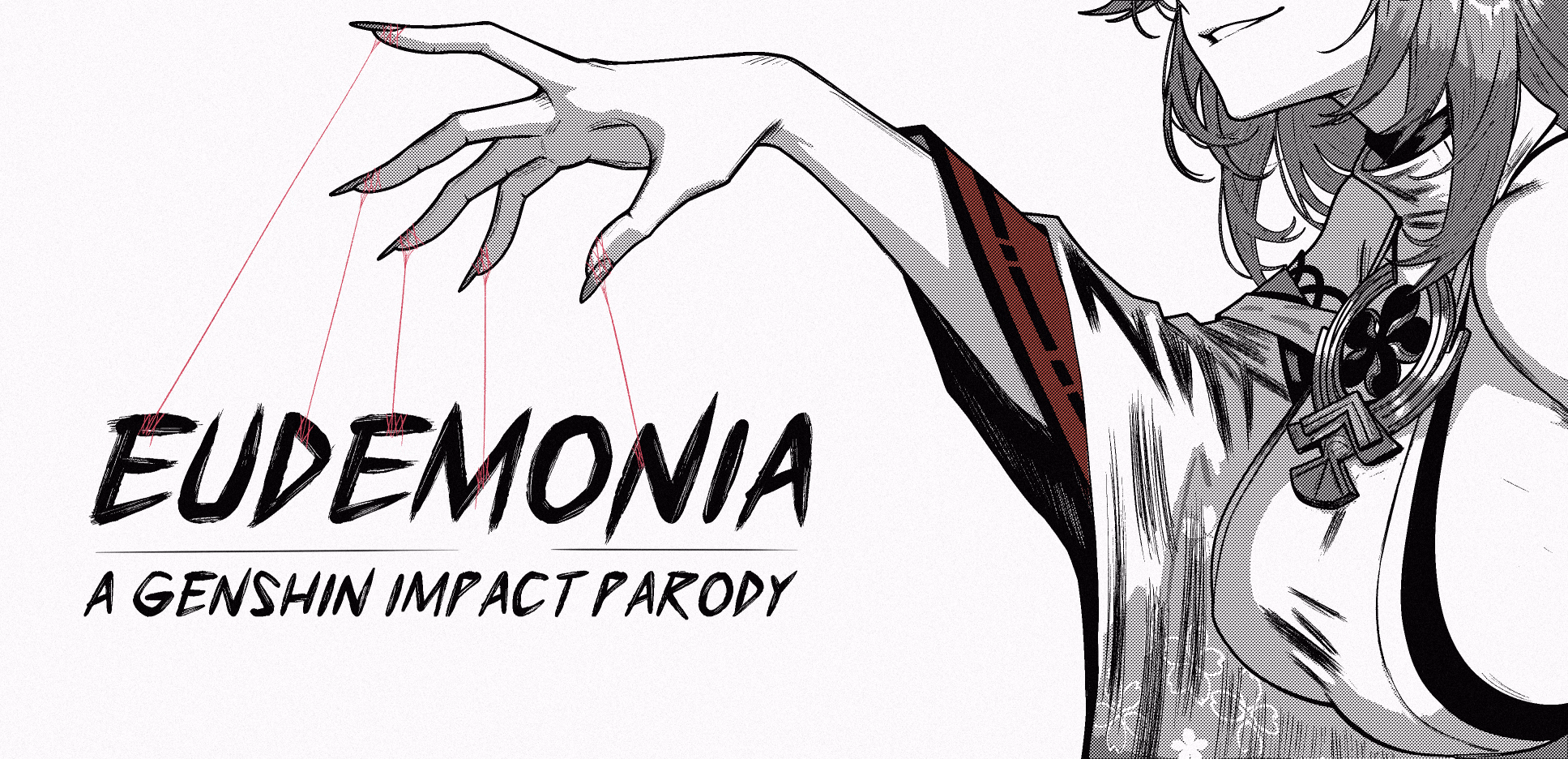 幻梦肉林：车内苏醒（Eudemonia）v0.1 精翻汉化 游戏截图 1