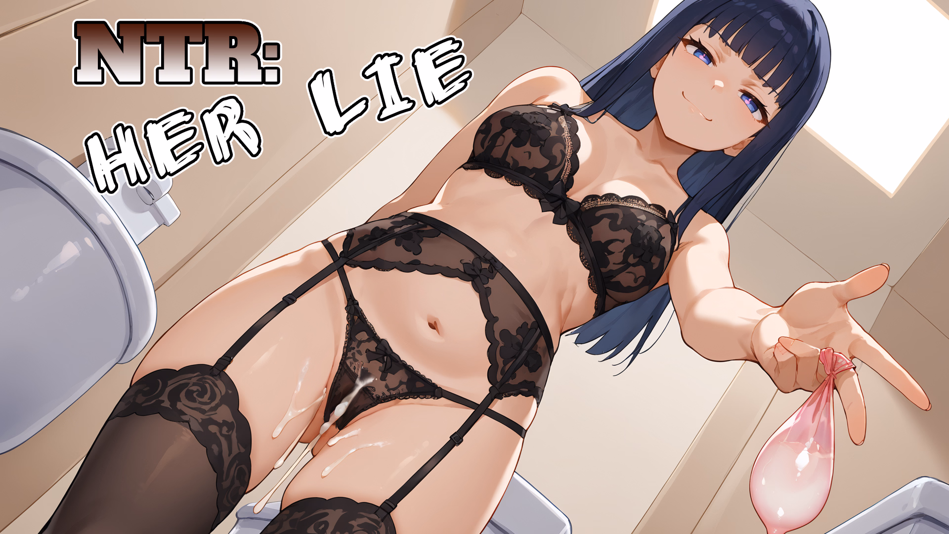 绿帽迷局：谎言编织的肉欲背叛（NTR: Her Lie）v0.3 精翻汉化 游戏截图 1
