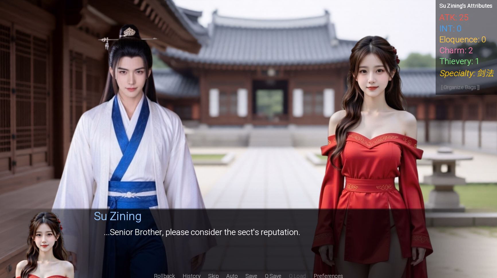 女侠复仇记：苏紫宁的江湖凌辱（The Heroine's Vendetta）v0.1.1 精翻汉化 游戏截图 2