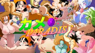 Kame Paradise 1-3 - All Sex Scenes