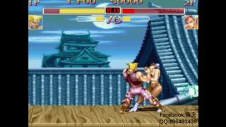 【RYONA】guile vs chunli 1
