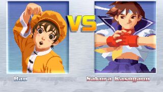 Bao Vs Sakura Kasugano