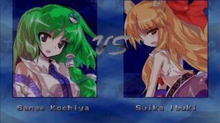 Touhou 4