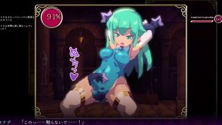futanari-dungeon-kanade-animations 2