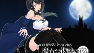 night of revenge all events