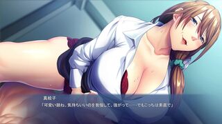 Bijukujo Kyoushi no Mesu Anasha Seikyouiku Gallery (RAW)